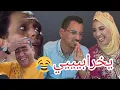 Download Lagu 🛑عاااااااااااجل و لأول مرة⁉️قضية سعاد البريكي تناقش بالمصري😚
