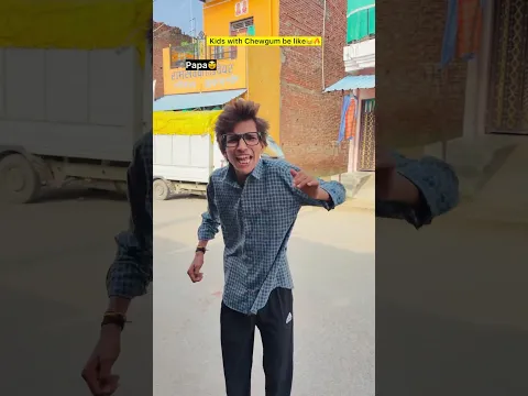Kids with Chewgum be like😂🔥| Indian family😂|| #shorts #indian #relatable #bachpan #comedy