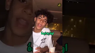 رونالدو کریستیانو جونیور رو تنبیه می کنه فوتبال دانستنی فوتبالی  رونالدو کریستیانو جونیور رو تنبیه می کنه فوتبال دانستنی فوتبالی