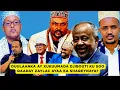 Download Lagu DEGDEG WARAYSI AYNU LA YEELANAY SULTAN AHMED CHEHEM AHMED THE SULTAN OF TADJOURAH + ARRIMAHA ZAYLAC