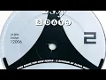 2 Shy • 8 Days 2 (1993)