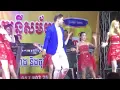 Download Lagu Wedding party dancing