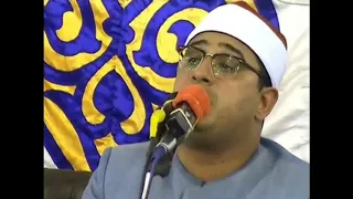 سورة الفاتحة بأربع مقامات مختلفة الشيخ محمود الشحات 