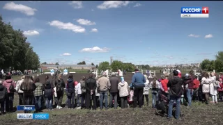 День защиты детей омичи отметили в «Птичьей гавани»