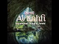 Download Lagu surat Al Kahfi ayat 1-10 Muhammad Thoha Al Junayd, please using your sound, agar berpahala lebih