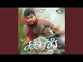 Download Lagu Va Va en thalaiva