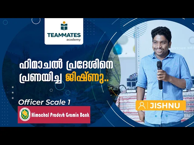 Jishnu Pr