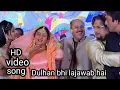 Download Lagu Dulha Bhi Lajawab||Sanjay || Govinda||Karisma | Pooja || Sonu Nigam  Kavita K ||Haseena Maan Jaayegi