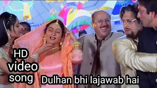 dulha bhi lajawab sanjay govinda karisma pooja sonu nigam kavita k haseena maan jaayegi