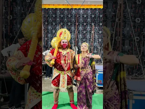 Jai Shri Ram ๐ฅ๐ฅน๐#dassera #YoutubeFestiveDrop #shorts #trending #rupal ๐ฅ๐