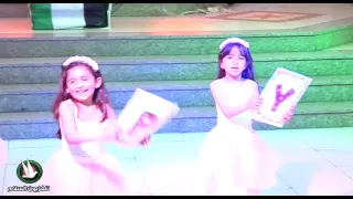 الفقرة الانجليزية روضة المناهل 