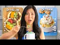 Download Lagu I Tested the LAZIEST TikTok Recipes! 🥱