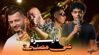                        دندنها