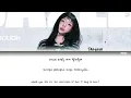 Taeyeon (태연) - Bansanka (만찬가/晩餐歌) Lyrics (Color Coded Han/Rom/Eng)