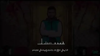 مهرجان كيس سبعات شايفني بس مش شايفك مودي برودكشن احمد بندق كلب سيط والجنيه سيدو دندنها