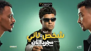                                                                                                      دندنها