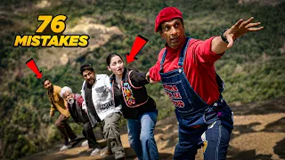 76 Mistakes Of DHAMAAL 4