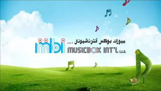 كاتيا حرب عالموعد دندنها