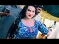 Lagu jaan O Meri jaan, Rimal Shah Dance Performance 2023