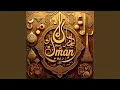 Download Lagu Sholawat Muhammad Al Adnani