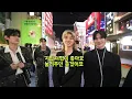 [Here?] BTS - 2.0 | Dance Cover @Hongdae