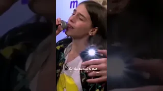 بنت صغير تركيه تغني ارمام لن اتصل الك صوتها جميل 