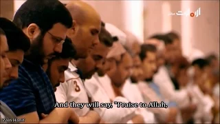 muhammad taha al junaid surah fatir 29 35 beautiful recitation 