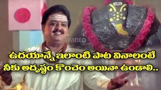 jaya jaya subhakara vinayaka song s p balasubrahmanyam