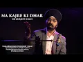 Download Lagu Na Kajre ki Dhar| cover | Dr. Gurjeet Singh jsr | Mukesh | Pankaj Udhas| Mohra| Sunil Shetty