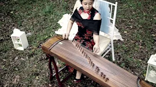  ellie goulding love me like you do olivia lin guzheng cover