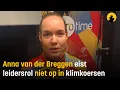 Lagu Anna van der Breggen eist leidersrol niet op in klimkoersen: “Zelf gevraagd om versterking”