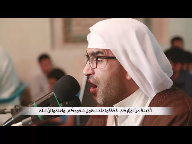 خطبة النبي (ص) في استقبال شهر رمضان - الملا إلياس المرزوق