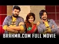 Download Lagu Brahma.com Tamil Full Movie | Nakul | Ashna Zaveri |  tamil latest movies