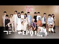 Download Lagu [TF FAMILY] ‘Delicate realtionships’(危险的关系) EP01 (ENG SUB)