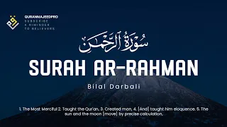                   بلال دربالي                     سوره الرحمن     دندنها