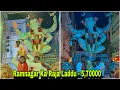 Download Lagu Ramnagar Ka Raja Ganesh Laddu Auction 2025 | Ramnagar Ka Raja Ganesh Nimajjanam Shobha Yatra 2025