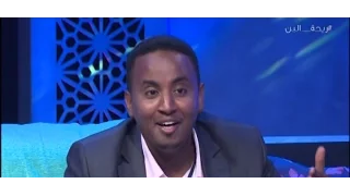 ريحة البن الحلقة التاسعة 09 رمضان 2016 