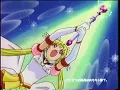 Japanese Sailor Moon Eternal Tiare toy commercial (1996)