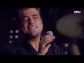 Wael Kfoury - Ma Wa3adtik Bi Njoum El Leil  |  وائل كفوري - ما وعدتك بنجوم الليل - حفلة بيروت 2023