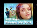 Download Lagu 'Baaton Ko Teri' Full AUDIO Song | Arijit Singh | Abhishek Bachchan, Asin | T-Series