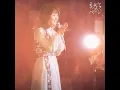 Akai Fusen (Live)