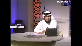 تفسير حلم شرب اللبن في المنام وسيم يوسف دندنها
