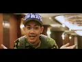 1MILL - FIRST DAY OUT SCHOOL FT. DIAMOND (OFFICIAL MV)