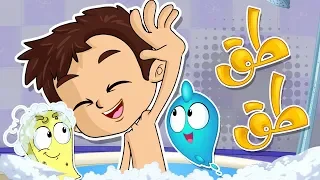 كليب طق طق              قناة مرح دندنها