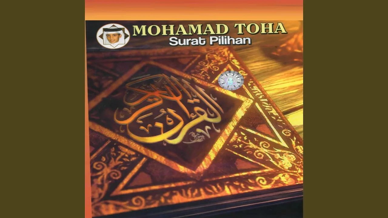 Surat Al - Mulk Surat Al - Mulk