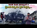 Lagu MANIMAHESH KAILASH PARVAT 🗻| కైలాస పర్వతం🔱 పై మొట్ట మొదటి తెలుగు vlogger 💪🏻 |  🙏🏻🔱 #telugu