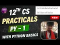 12th Computer Science Practical Exam 2026 PY - 1 Python Program Basics Factorial Tamil