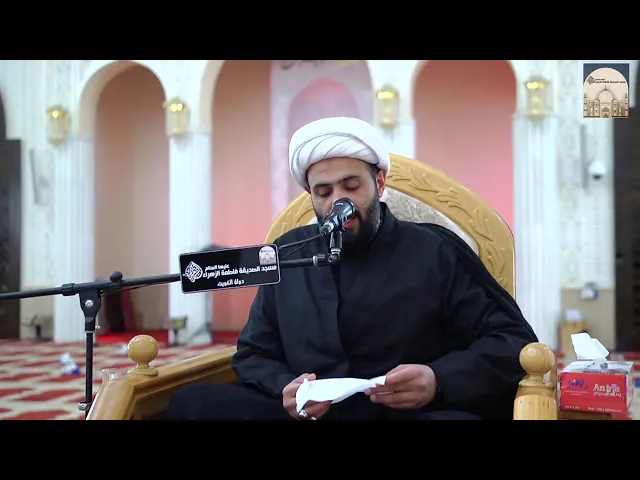 مباشر - 3 - مجالس شهادة أمير المؤمنين الإمام علي بن أبي طالب عليه السلام - سماحة الشيخ علي أكبر آتش