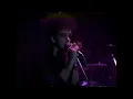 Soda Stereo - Tratame Suavemente - Coliseo Amauta (1987)