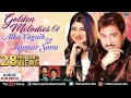 Download Lagu Kumar Sanu \u0026 Alka Yagnik - Golden Melodies | 90's Evergreen Songs | JUKEBOX | Romantic Hindi Songs